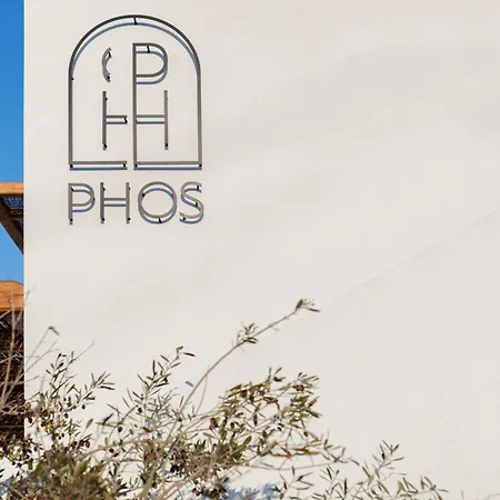 Phos Milos Apartmanhotel Pollónia