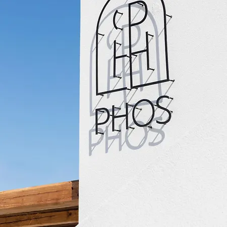 Phos Milos 4*